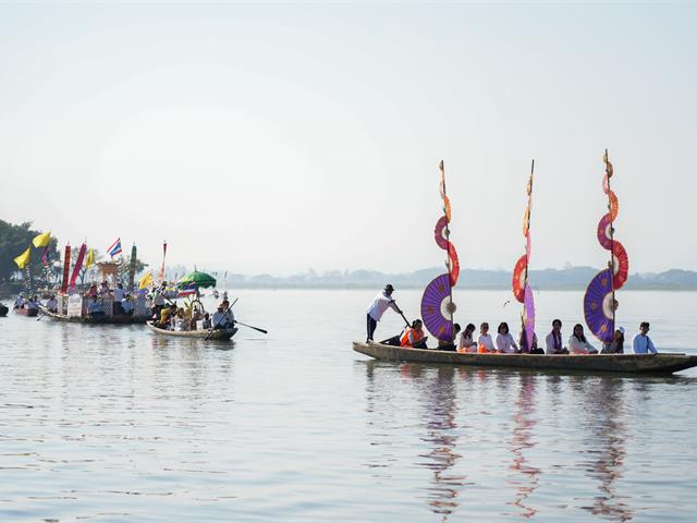 ศูนย์สิ่งแวดล้อมและการจัดการที่ยั่งยืน มหาวิทยาลัยพะเยา