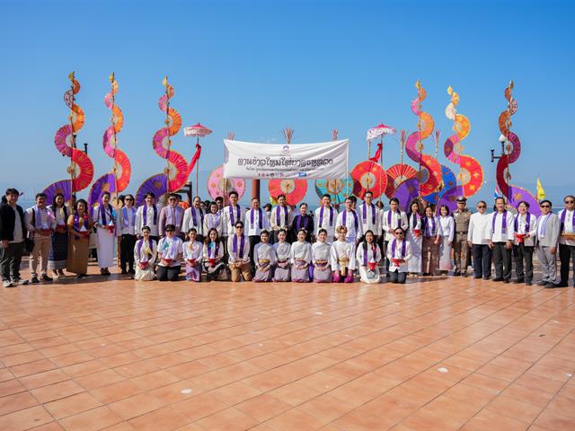 ศูนย์สิ่งแวดล้อมและการจัดการที่ยั่งยืน มหาวิทยาลัยพะเยา