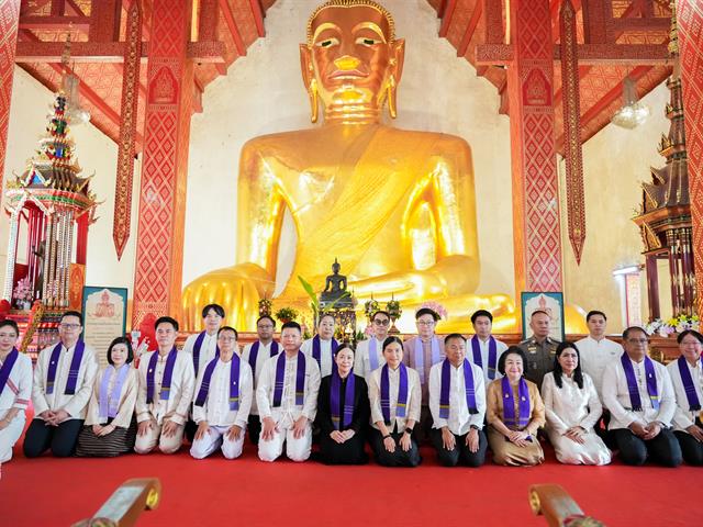 ศูนย์สิ่งแวดล้อมและการจัดการที่ยั่งยืน มหาวิทยาลัยพะเยา