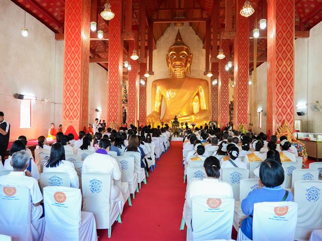 ศูนย์สิ่งแวดล้อมและการจัดการที่ยั่งยืน มหาวิทยาลัยพะเยา