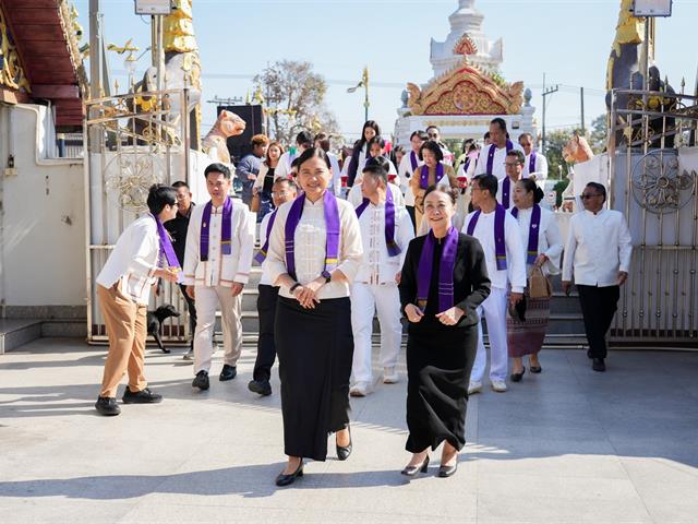 ศูนย์สิ่งแวดล้อมและการจัดการที่ยั่งยืน มหาวิทยาลัยพะเยา