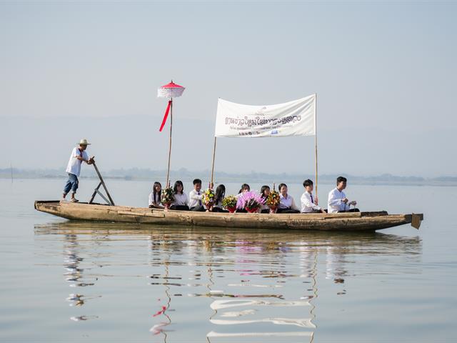 ศูนย์สิ่งแวดล้อมและการจัดการที่ยั่งยืน มหาวิทยาลัยพะเยา