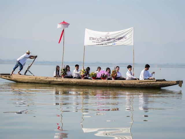 ศูนย์สิ่งแวดล้อมและการจัดการที่ยั่งยืน มหาวิทยาลัยพะเยา