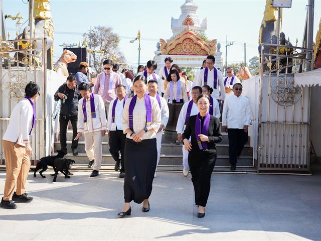 ศูนย์สิ่งแวดล้อมและการจัดการที่ยั่งยืน มหาวิทยาลัยพะเยา