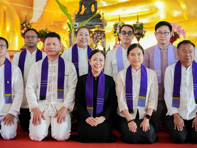 ศูนย์สิ่งแวดล้อมและการจัดการที่ยั่งยืน มหาวิทยาลัยพะเยา