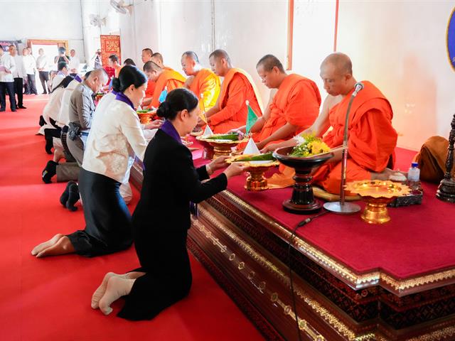 ศูนย์สิ่งแวดล้อมและการจัดการที่ยั่งยืน มหาวิทยาลัยพะเยา