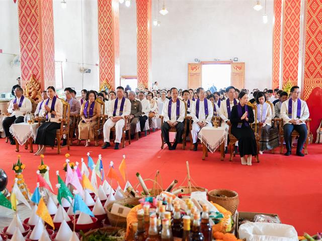 ศูนย์สิ่งแวดล้อมและการจัดการที่ยั่งยืน มหาวิทยาลัยพะเยา