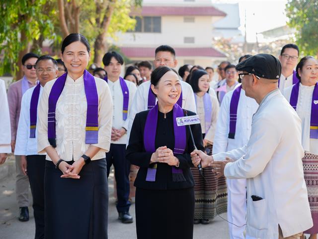 ศูนย์สิ่งแวดล้อมและการจัดการที่ยั่งยืน มหาวิทยาลัยพะเยา