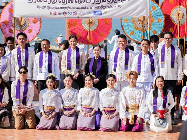 ศูนย์สิ่งแวดล้อมและการจัดการที่ยั่งยืน มหาวิทยาลัยพะเยา