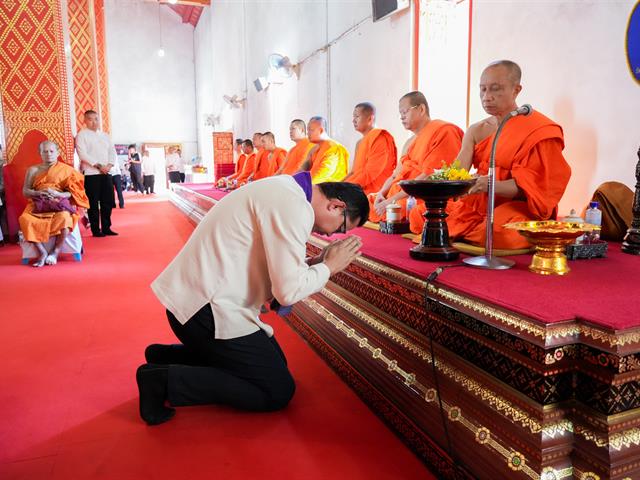 ศูนย์สิ่งแวดล้อมและการจัดการที่ยั่งยืน มหาวิทยาลัยพะเยา