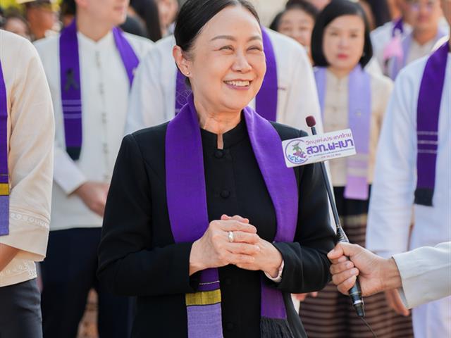 ศูนย์สิ่งแวดล้อมและการจัดการที่ยั่งยืน มหาวิทยาลัยพะเยา