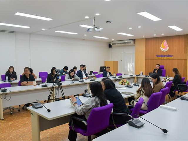 วิทยาลัยการศึกษา ดำเนินการจัดประชุมบุคลากรสายสนับสนุน ภาคการศึกษาปลาย ปีการศึกษา 2568 ครั้งที่ 2