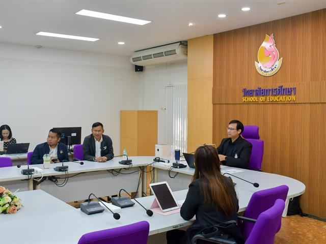 วิทยาลัยการศึกษา ดำเนินการจัดประชุมบุคลากรสายสนับสนุน ภาคการศึกษาปลาย ปีการศึกษา 2568 ครั้งที่ 2