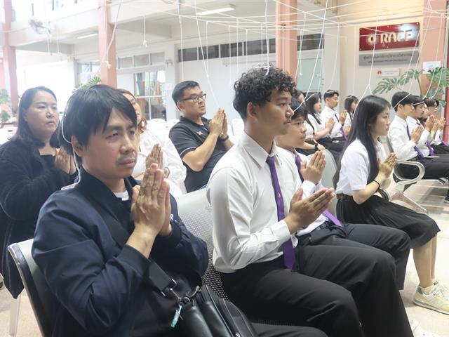 วิศวกรรมศาสตร์ ม.พะเยา จัดโครงการทำบุญคณะฯ ส่งเสริมคุณค่าทางศาสนาและวัฒนธรรมองค์กร