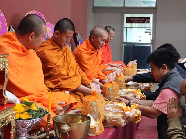 ทำบุญคณะวศ69_0300 (9).JPG