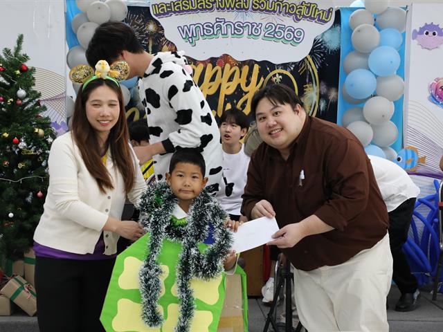 คณะทันตแพทยศาสตร์ มหาวิทยาลัยพะเยา จัดกิจกรรมสานสัมพันธ์รับปีใหม่ 2569 เสริมสร้างพลังความสามัคคีบุคลากรและนิสิต