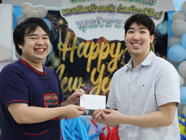 คณะทันตแพทยศาสตร์ มหาวิทยาลัยพะเยา จัดกิจกรรมสานสัมพันธ์รับปีใหม่ 2569 เสริมสร้างพลังความสามัคคีบุคลากรและนิสิต