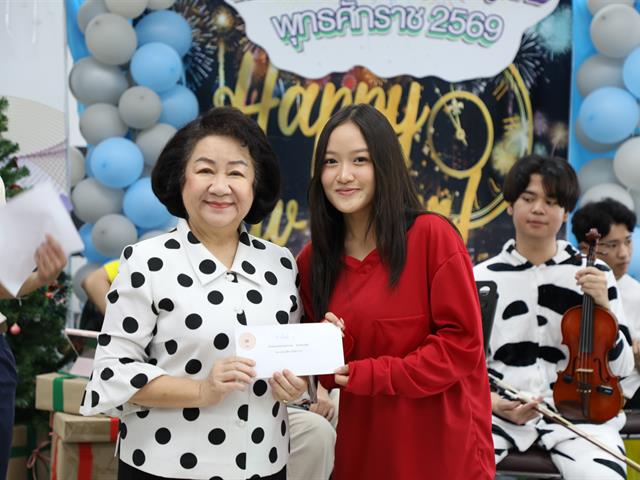 คณะทันตแพทยศาสตร์ มหาวิทยาลัยพะเยา จัดกิจกรรมสานสัมพันธ์รับปีใหม่ 2569 เสริมสร้างพลังความสามัคคีบุคลากรและนิสิต