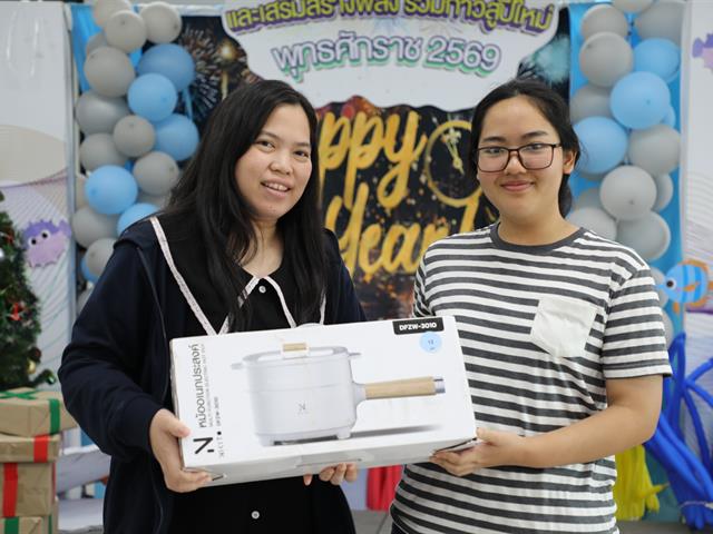 คณะทันตแพทยศาสตร์ มหาวิทยาลัยพะเยา จัดกิจกรรมสานสัมพันธ์รับปีใหม่ 2569 เสริมสร้างพลังความสามัคคีบุคลากรและนิสิต