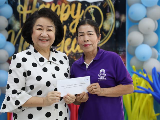 คณะทันตแพทยศาสตร์ มหาวิทยาลัยพะเยา จัดกิจกรรมสานสัมพันธ์รับปีใหม่ 2569 เสริมสร้างพลังความสามัคคีบุคลากรและนิสิต