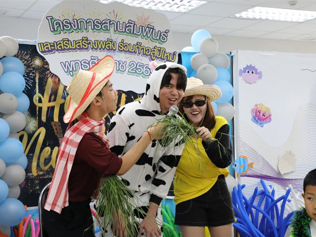 คณะทันตแพทยศาสตร์ มหาวิทยาลัยพะเยา จัดกิจกรรมสานสัมพันธ์รับปีใหม่ 2569 เสริมสร้างพลังความสามัคคีบุคลากรและนิสิต