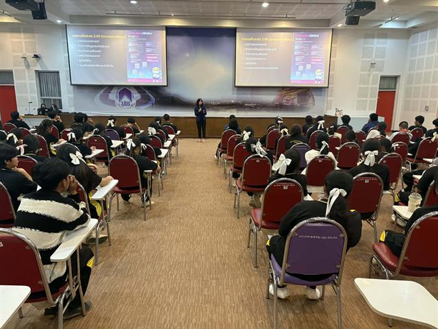 ต้อนรับนักเรียนโรงเรียนแม่จันวิทยาคม