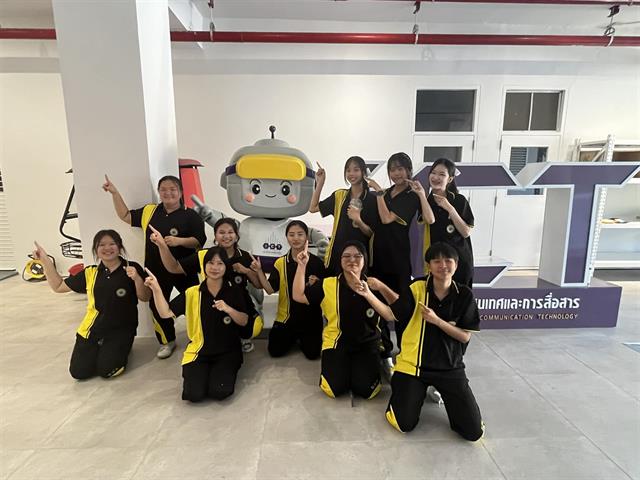 ต้อนรับนักเรียนโรงเรียนแม่จันวิทยาคม