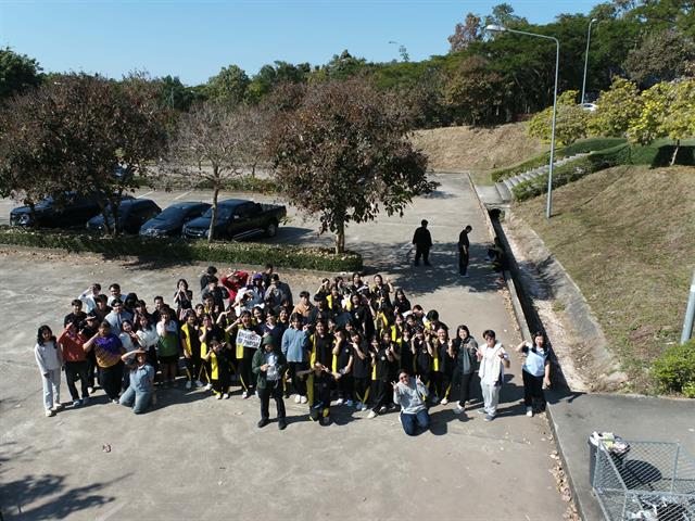 ต้อนรับนักเรียนโรงเรียนแม่จันวิทยาคม