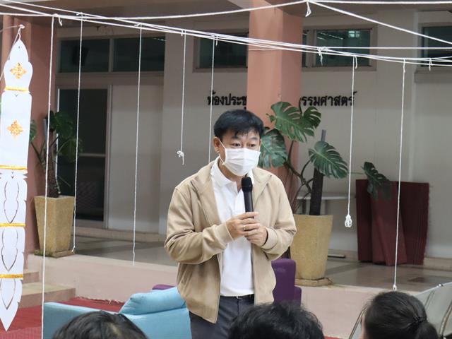 คณะวิศวกรรมศาสตร์ จัดพิธีมอบเหรียญเรียนดีและเกียรติบัตร แก่นิสิตผู้มีผลการเรียนเป็นเลิศ ประจำปีการศึกษา 2567