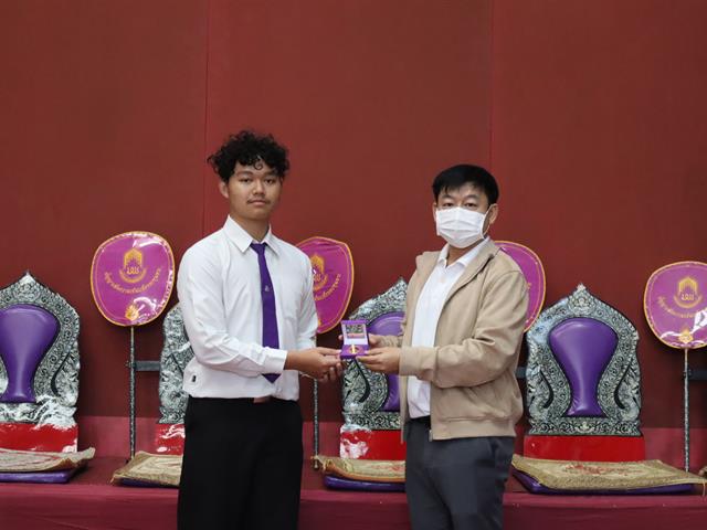 คณะวิศวกรรมศาสตร์ จัดพิธีมอบเหรียญเรียนดีและเกียรติบัตร แก่นิสิตผู้มีผลการเรียนเป็นเลิศ ประจำปีการศึกษา 2567