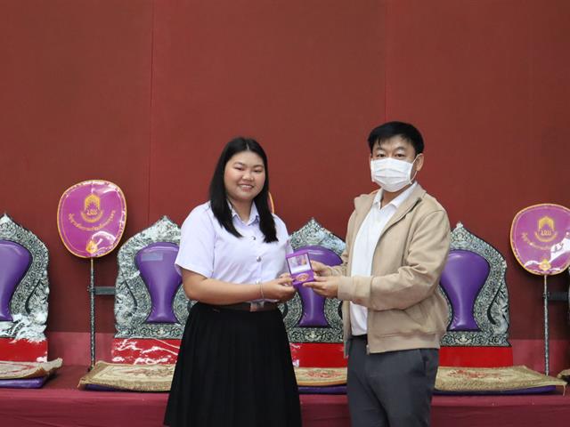 คณะวิศวกรรมศาสตร์ จัดพิธีมอบเหรียญเรียนดีและเกียรติบัตร แก่นิสิตผู้มีผลการเรียนเป็นเลิศ ประจำปีการศึกษา 2567