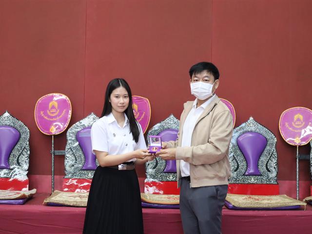 เรียนดี 67_9700 (17).JPG