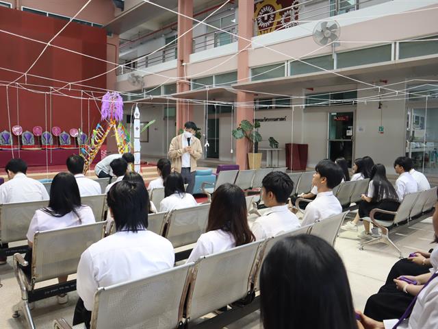 เรียนดี 67_9700 (2).JPG