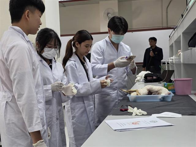 คณะวิทยาศาสตร์ มหาวิทยาลัยพะเยา