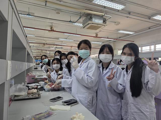 คณะวิทยาศาสตร์ มหาวิทยาลัยพะเยา