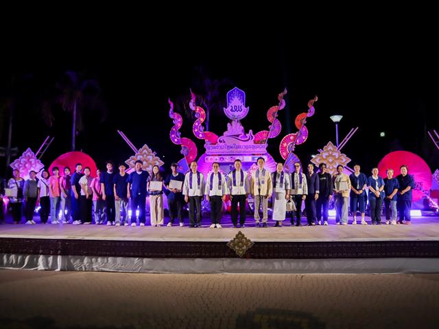 วิทยาลัยการศึกษา คว้ารางวัล รองชนะเลิศอันดับ 1 เผาข้าวหลามภูมิปัญญา ในกิจกรรมตานข้าวใหม่ใส่บาตรหลวง 2569