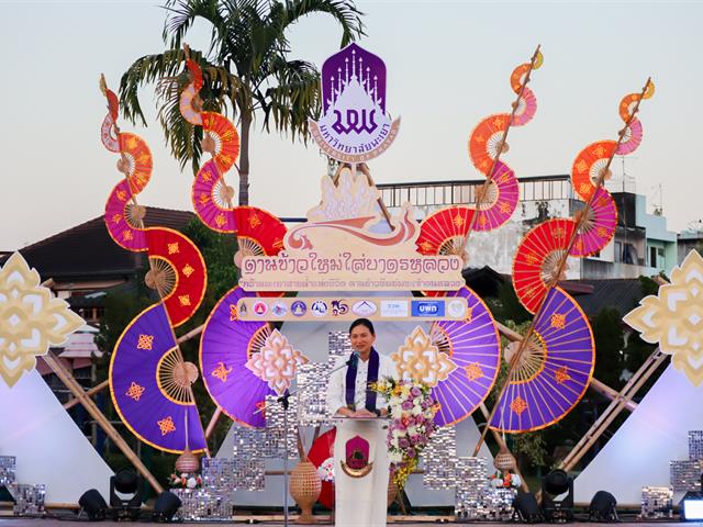 วิทยาลัยการศึกษา คว้ารางวัล รองชนะเลิศอันดับ 1 เผาข้าวหลามภูมิปัญญา ในกิจกรรมตานข้าวใหม่ใส่บาตรหลวง 2569