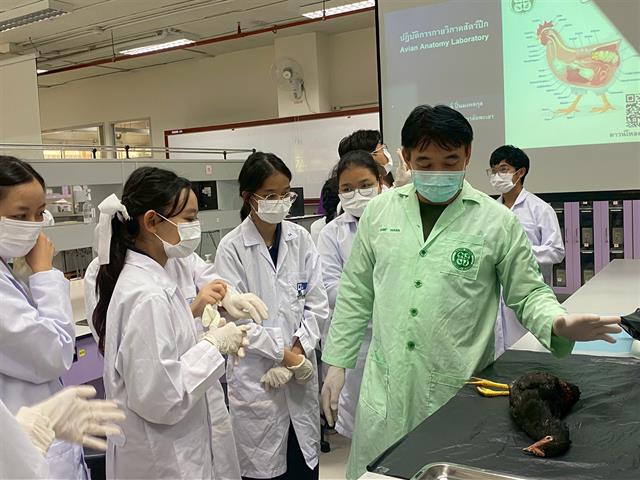 คณะวิทยาศาสตร์ มหาวิทยาลัยพะเยา