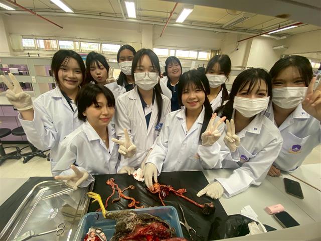 คณะวิทยาศาสตร์ มหาวิทยาลัยพะเยา