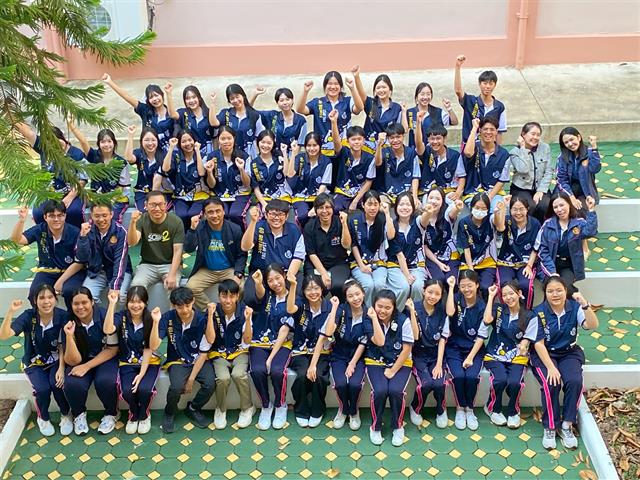 คณะวิทยาศาสตร์ มหาวิทยาลัยพะเยา