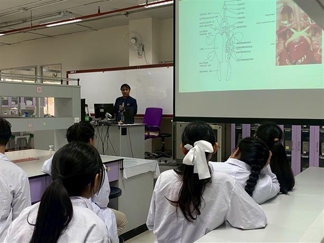 คณะวิทยาศาสตร์ มหาวิทยาลัยพะเยา