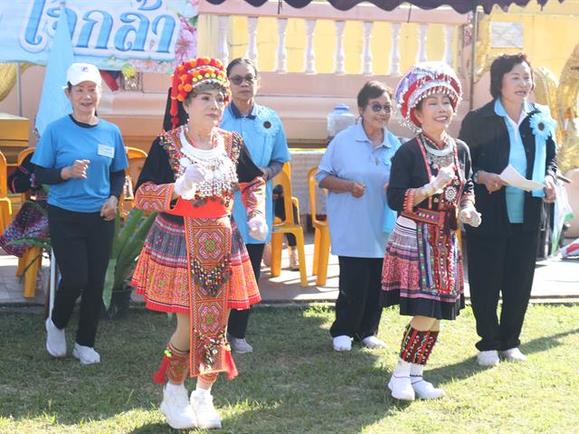 คณะวิทยาศาสตร์การแพทย์ มหาวิทยาลัยพะเยา 