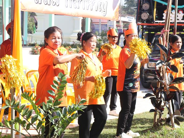 คณะวิทยาศาสตร์การแพทย์ มหาวิทยาลัยพะเยา 