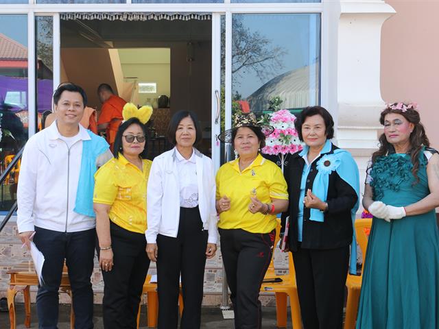 คณะวิทยาศาสตร์การแพทย์ มหาวิทยาลัยพะเยา 