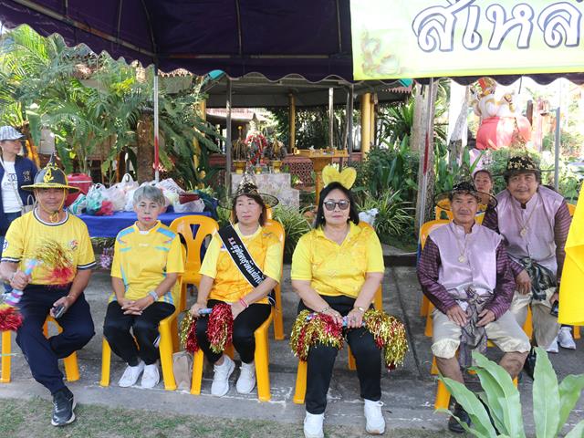 คณะวิทยาศาสตร์การแพทย์ มหาวิทยาลัยพะเยา 