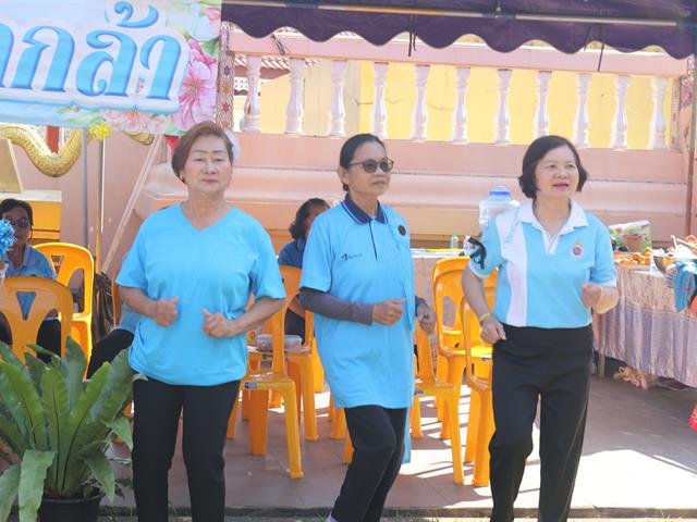 คณะวิทยาศาสตร์การแพทย์ มหาวิทยาลัยพะเยา 