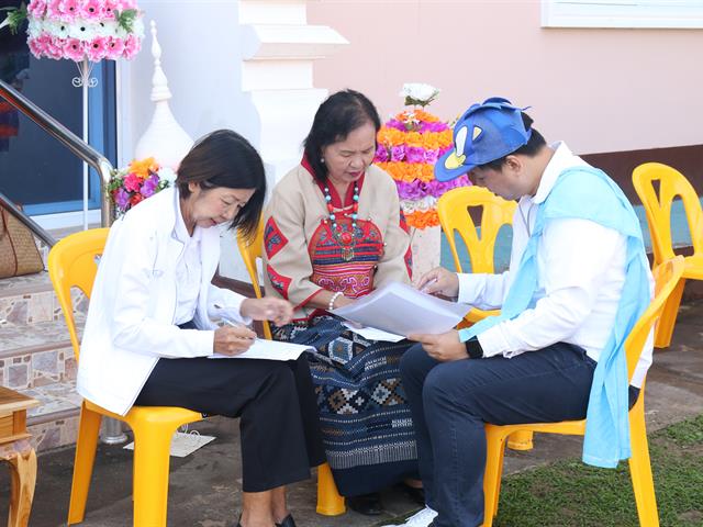 คณะวิทยาศาสตร์การแพทย์ มหาวิทยาลัยพะเยา 