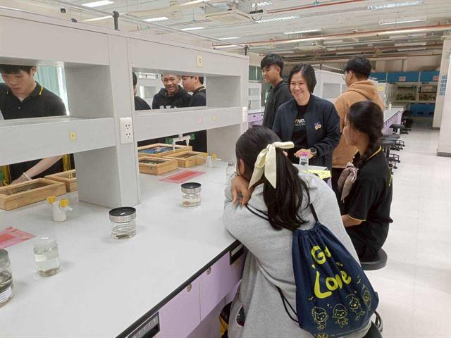 คณะวิทยาศาสตร์ มหาวิทยาลัยพะเยา