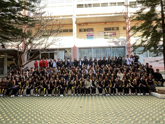 คณะวิทยาศาสตร์ มหาวิทยาลัยพะเยา