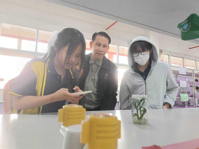 คณะวิทยาศาสตร์ มหาวิทยาลัยพะเยา